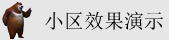 美女c逼啊啊啊啊啊